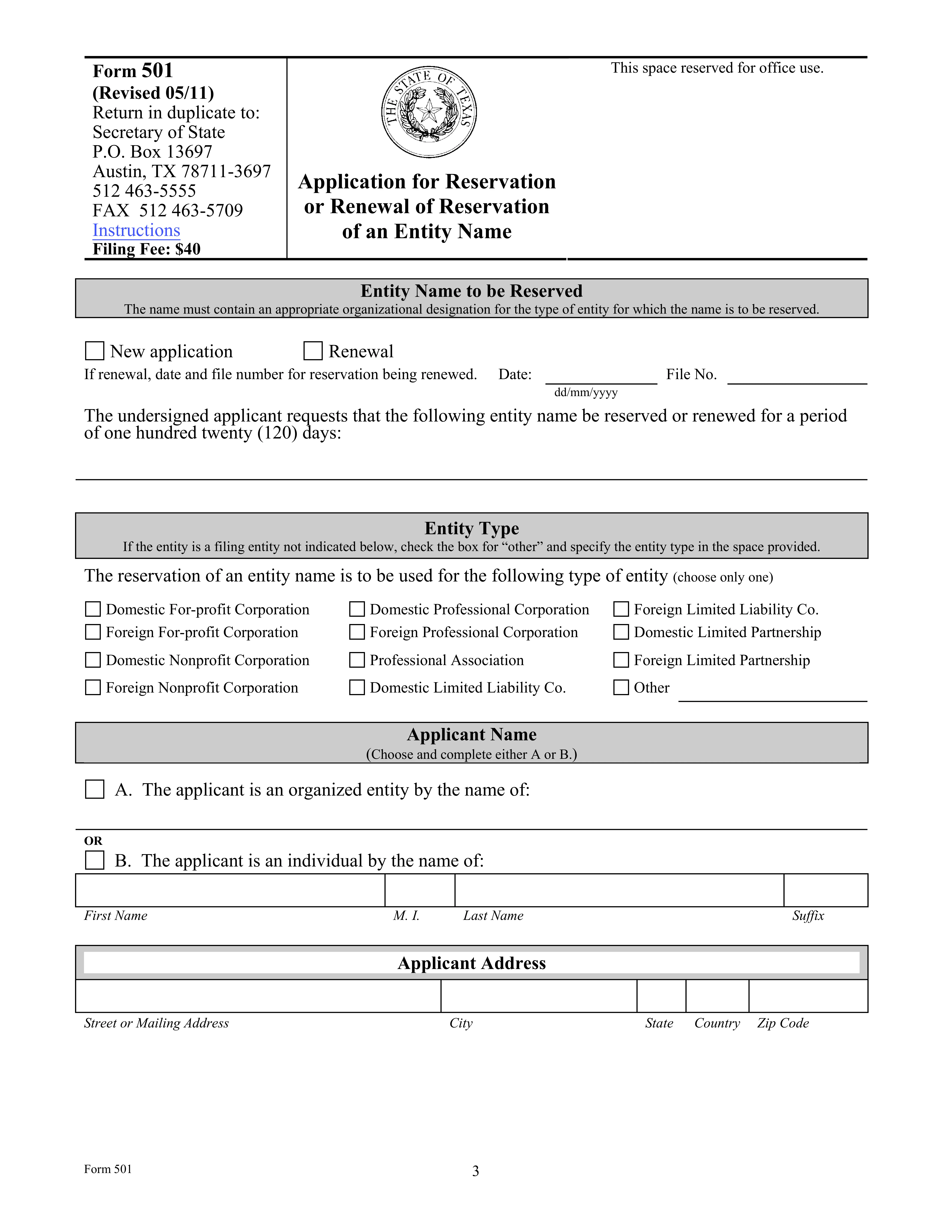 Name Reservation preview